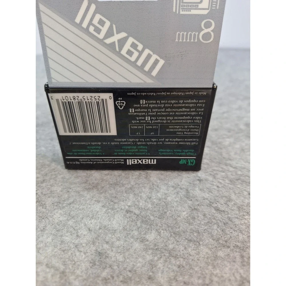 Maxell 8mm GX MP 120 Minute‎ High Quality Metal Particle Videotape New